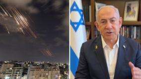 iran-s-missile-attack-on-israel-and-israeli-pm-netanyahu-reactions-explained