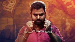 karuppu-petti-film-for-mental-health-issues