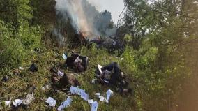 helicopter-crash-in-pune-three-killed