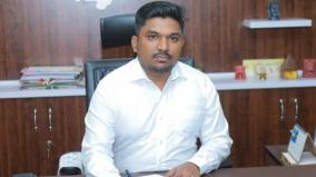 fake-fb-account-on-name-of-virudhunagar-collector-officials-public-shocked-by-asking-money