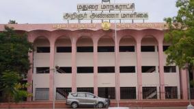 6-percent-property-tax-immediate-effect-on-madurai-unable-to-cope-with-people-councilors-are-unhappy