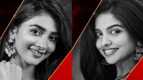 pooja-hegde-and-mamitha-baiju-on-board-in-thalapathy-69-movie