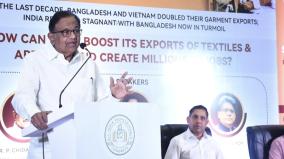 p-chidambram-speech-about-indian-economy-at-coimbatore