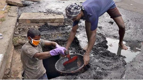 About sewage tank cleaning workers was explained