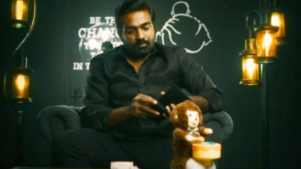 Vijay Sethupathi s gandhi talks movie making video release