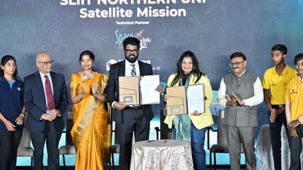 Indian - Sri Lankan Student Co-Production Satellite: Memorandum of Understanding Signed on Chennai