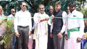 2-8-crore-integrated-sports-ground-in-chennai