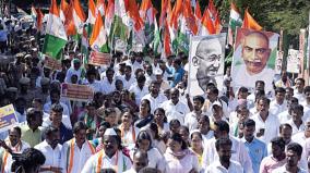 congress-rally-against-bjp-in-chennai