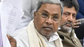 karnataka-govt-trying-to-protect-cm-siddaramaiah-by-misusing-officers-says-kumaraswamy