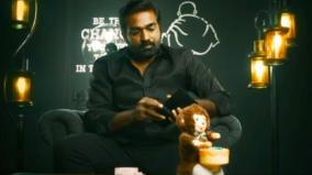 vijay-sethupathi-s-gandhi-talks-movie-making-video-release