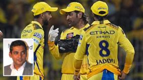 dhoni-ruturaj-ravindra-jadeja-in-csk-retention-plan-ajay-jadeja-predicts-ipl