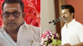 we-will-protest-actor-vijay-s-house-if-he-doesnt-apologise-says-hindu-makkal-katchi