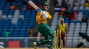 south-africa-beats-ireland-in-first-odi-cricket-match