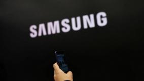 samsung-plans-to-lay-off-workers-in-asia-job-cuts