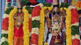 puratasi-festival-flag-hoisting-at-thirunageswaram-oppiliappan-temple