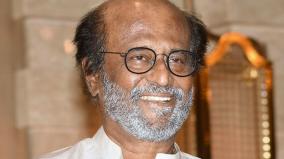 actor-rajinikanth-discharged-from-hospital