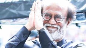 actor-rajinikanth-thanks-giving-for-who-wishes-his-recovery