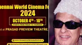 mgr-photo-should-also-be-on-chennai-film-festival-board-says-tn-bjp