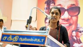 complaint-against-dravidar-kazhagam-mathivathani-for-her-speech-against-rss