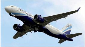 return-flight-service-from-puducherry