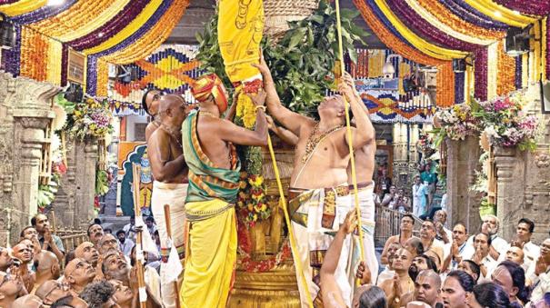 Tirupati Brahmotsavam begins with flag hoisting