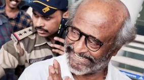 rajinikanth-discharged-from-hospital