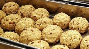 tirupati-laddu-row-supreme-court-orders-fresh-investigation