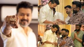 the-goat-ring-gift-to-vijay