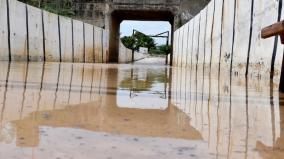 weather-update-and-rain-alerts-in-tamil-nadu-for-next-6-days