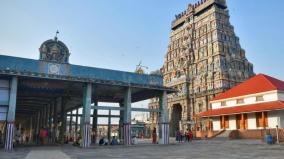 case-for-recovery-of-property-belonging-to-chidambaram-nataraja-temple