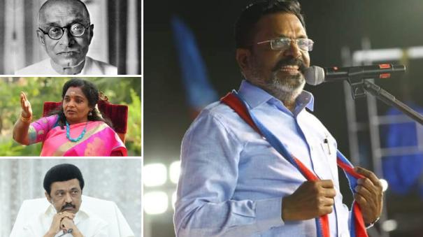 Vck Anti-Alcohol Conference and thirumavalavan Achieved or not explained