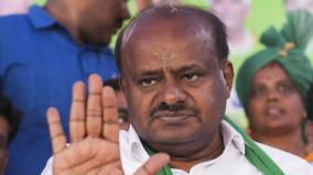 case-registered-against-union-minister-kumaraswamy-for-threatening