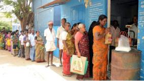 chief-minister-rangaswamy-says-ration-shops-will-be-opened-for-diwali-and-2-kg-sugar-and-10-kg-rice-will-be-given-free