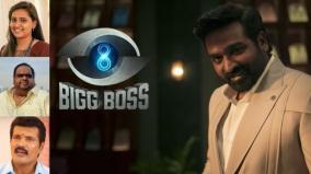 from-jacqueline-to-ranjith-bigg-boss-season-8-tamil-contestants