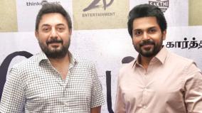 i-am-not-in-any-competition-arvind-swamy