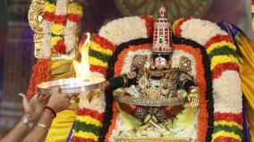 tirumala-tirupati-brahmotsavam-third-day-ceremony-malaiyapar-in-simha-vahanam