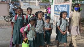 schools-reopens-in-tamil-nadu-today-after-quarterly-exam-holiday