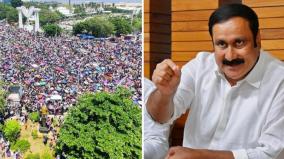 anbumani-ramadoss-condemns-deaths-in-chennai-airshow