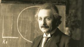 albert-einstein-life-explained