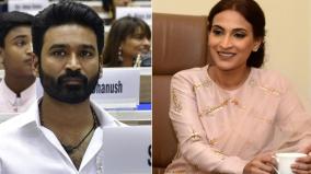 dhanush-aishwarya-divorce-case-postponed-to-oct-19