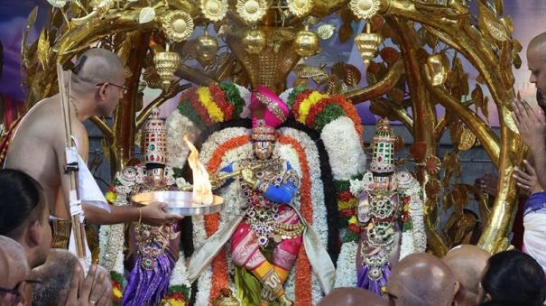 Tirupati tirumala Temple 4th Day Brahmotsavam Malayapar Karpaka Vritsa Vahanam