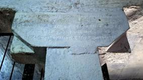 maravarman-sundharapandian-inscription-found-at-peruvyal-renapali-murugan-temple