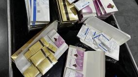 smuggled-cigarettes-worth-rs-1-4-lakhs-worth-seized-in-abudhabi-kovai-flight