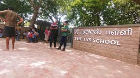 bomb-threats-to-schools-in-madurai-police-investigation-going-on