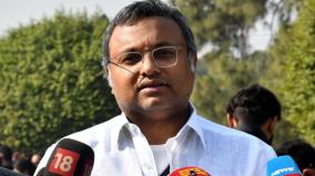 karti-chidambaram-comments-union-govt-perspective-on-railway-project