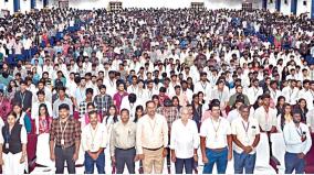 chengalpattu-collector-arunraj-instructed-to-students