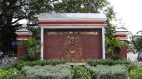 cyber-security-center-at-iit-chennai