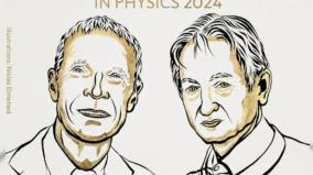 ai-pioneers-geoffrey-hinton-john-hopfield-win-2024-nobel-prize-in-physics