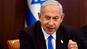 israel-has-eliminated-nasrallah-s-successors-says-netanyahu