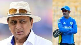 sunil-gavaskar-drops-foot-licking-bombshell-on-gautam-gambhir-backers